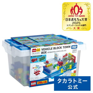 g~JEv[ubN ̂̃ubN^E{bNX | ^Jg~[ g~J tomica v[ ubN  ǂ q ~jJ[   d V  蕨 Mtg 