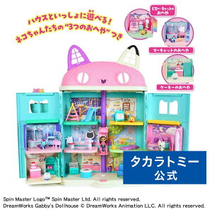 Mr[̃h[nEX 傫ȃlRnEX j^XeBbNMtgZbg 3̂ւt | ^Jg~[ Mr[ lR L ˂ lR l` h[ ʂ nEX  