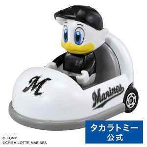 v싅g~J2025 tbe}[Y }XRbgJ[ | ^Jg~[ g~J tomica  ǂ q ~jJ[   蕨 Mtg be tbe }[Y