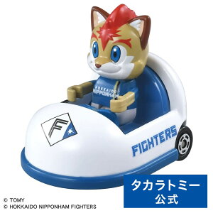 v싅g~J2025 kC{nt@C^[Y }XRbgJ[ | ^Jg~[ g~J tomica  ǂ q ~jJ[   蕨 Mtg n {n {nt@C^[Y