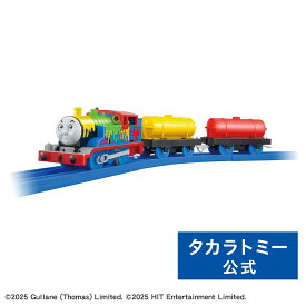 プラレール TS−18 プラレールペンキトーマス | タカラトミー 電車 新幹線 列車 乗り物 おもちゃ こども 子供 ギフト