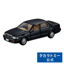 タカラトミーモールオリジナル トミカプレミアム 復刻版 トヨタ セルシオ | タカラトミー タカラトミーモールオリジナル トミカ tomica おもちゃ こども 子供 ミニカー 車 くるま 乗り物 ギフト