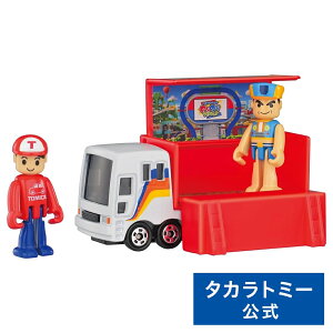 g~J ̂̂^CY!! ̂̂X^WIgbN | ^Jg~[ tomica  ǂ q ~jJ[   蕨 Mtg