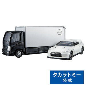 g~Jv~A tomicagX|[^[ Y NISSAN GT|R | ^Jg~[ g~J tomica  ǂ q ~jJ[   蕨 Mtg