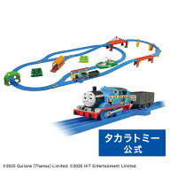 プラレール プラレールトーマスの世界にようこそ!ベストセレクションセット | タカラトミー 電車 新幹線 …