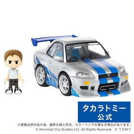 Qビレッジ QV-02 ワイルド・スピード NISSAN SKYLINE GT-R (R34) | タカラトミー T-SPARK フィギュア ロボット おもちゃ こども 子供 小学生 ギフト