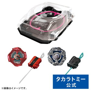 BEYBLADE X BX-46 ogGg[Zbg | ^Jg~[ xCu[h Zbg RoghCN S[g^bN xCu[hX xCu[hGbNX xCuCh xCuChx xCuC