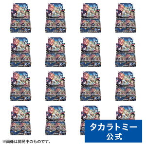 yʌzWX25-P2 EBNXTCG u[X^[pbN RESONANCE SELECTOR J[gZbg (DP-BOX×16) | ^Jg~[ EBNX WIXOSS J[h {bNX BOX J[g