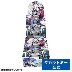 y2025N4{͂z WXDi-CP02 EBNXTCG u[X^[pbN u[A[JCu DIVA DP-BOX Ĕ̕ | ^Jg~[ EBNX WIXOSS J[h {bNX BOX