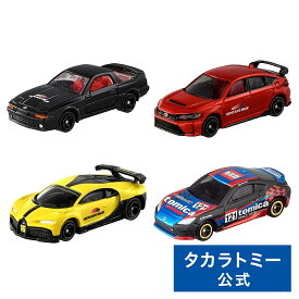 【8月下旬お届け】東京オートサロン開催記念トミカ+イベントオリジナルトミカ 4台セット | タカラトミー トミカ 東京オートサロン オートサロン 記念 tomica おもちゃ こども 子供 ミニカー 車 くるま 乗り物 ギフト