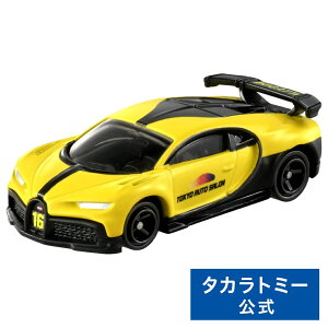 I[gTJËLOg~J uKbeB V sA X|[c | ^Jg~[ g~J I[gT I[gT LO tomica  ǂ q ~jJ[   蕨 M