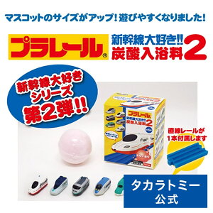 v[VD!!2Y_ | ^Jg~[ v[ d V  蕨  ǂ q Mtg