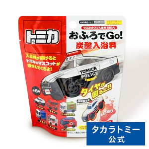g~J ӂGO!Y_ | ^Jg~[ g~J tomica  ǂ q ~jJ[   蕨 Mtg