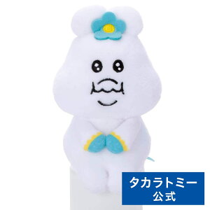 ۂ 肳 ۂ | ^Jg~[  ǂ q w Mtg