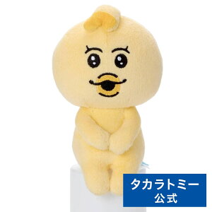 ۂ 肳 ݂܂ | ^Jg~[  ǂ q w Mtg