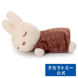 u[i Cacao Bruna ₷th ʂS ~btB[(~N`R) | ^Jg~[A[c ʂ  q Mtg