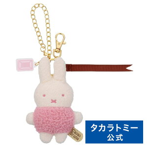 u[i Cacao Bruna ӂ obO`[ ~btB[(C`S`R) | ^Jg~[A[c ʂ  q Mtg