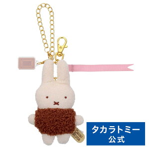 u[i Cacao Bruna ӂ obO`[ ~btB[(~N`R) | ^Jg~[A[c ʂ  q Mtg