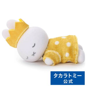 u[i miffy70th GoldAhBlack ₷th tbL[}XRbg ~btB[(hbg) | ^Jg~[A[c ʂ  q Mtg