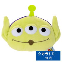 エイリアン ぬいぐるみの通販