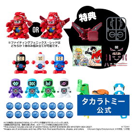 国内:タカラトミーモール限定 LEGACYSOUL ビーダマン大福箱'27 | ビーダマン 大福箱 福箱 タカラトミー タカラトミーモール T-SPARK レガシーソウル LEGACYSOUL フィギュア ロボット おもちゃ ギフト