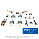 国内:T-SPARK ZONE 流通限定 ゾイド AZ-14EX ライガーゼロ専用 イクスユニット | タカラトミー T-SPARK zoids 電動 フ…