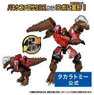 トランスフォーマー ワイルドキング WKWB-10 エナジービースト ガイアナックル | タカラトミー トランス…