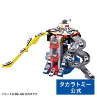 トミカワールド スクランブルポリスステーション(スペシャルトミカ付き) | タカラトミー トミカ tomica …