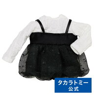 リカちゃん リアルクローズセレクト Vol.1 トップスD | タカラトミー リカちゃん りかちゃん リカちゃん…
