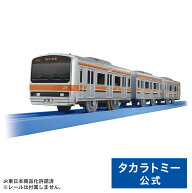プラレール キミの街のヒーローシリーズ E231系武蔵野線 | タカラトミー プラレール 電車 新幹線 列車 乗…