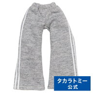 リカちゃん リアルクローズセレクト Vol.1 ボトムスD | タカラトミー リカちゃん りかちゃん リカちゃん…