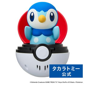 ポケットモンスター ぴょこぷにゅ ポッチャマ | タカラトミー ポケモン おもちゃ 子ども 子供 ギフト
