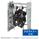 国内:T-SPARK ZONE 流通限定 リアライズ RMZ-020F ザバット フルオプションセット ゾイド | タカラトミー おもちゃ こ…