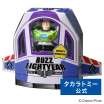 楽天市場】トイストーリー バズライトイヤーの通販