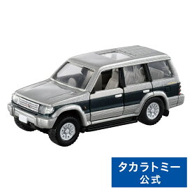 タカラトミーモールオリジナル 復刻版 トミカプレミアム 三菱 パジェロ | タカラトミー トミカ tomica おもちゃ こども 子供 ミニカー 車 くるま 乗り物 ギフト