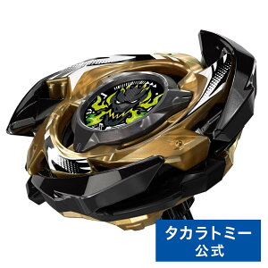 BEYBLADE X CX-00 �u�[�X�^�[ �h�����u���C�u S6-60V ���^���R�[�g�F�u���b�N | �^�J���g�~�[ �x�C�u���[�h �x�C�u���[�hX �x�C�u���[�h�G�b�N�X �x�C�u���C�h �x�C�u���C�hx �x�C�u���C�h�G�b�N�X