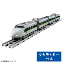 楽天市場】プラレール電車の通販