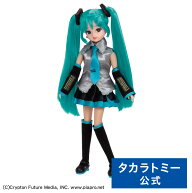 リカちゃん 初音ミク リカちゃん | タカラトミー リカちゃん りかちゃん リカちゃん人形 おもちゃ こども…