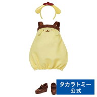 リカちゃん マイチョイス サンリオキャラクターズ ワンピ+カチューシャ ポムポムプリン | タカラトミー …