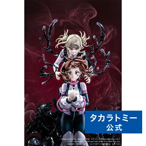 :^Jg~[[ ANO-BAMEN l̃q[[AJf~A ̃GS | ^Jg~[ ^o[X T-SPARK tBMA {bg  ǂ q w Mtg