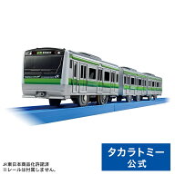 プラレール キミの街のヒーローシリーズ E233系横浜線 | タカラトミー プラレール 電車 新幹線 列車 乗り…