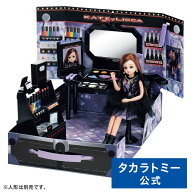 【ポイント15倍：10/10 23:59まで】 リカちゃん LF−14 KATE LICCA Makeup Shop | タカラトミー リカちゃ…