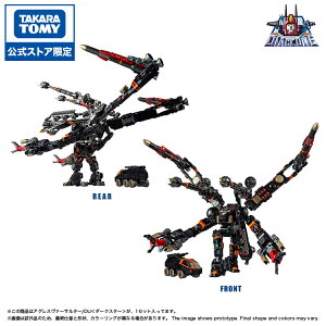 :^Jg~[[ _CAN AOX@[T^[/DU_[NX^[