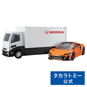 �g�~�J�v���~�A�� tomica�g�����X�|�[�^�[ �z���_ NSX Type S | �^�J���g�~�[ �g�~�J tomica �������� ���ǂ� �q�� �~�j�J�[ �� ����� ��蕨 �M�t�g