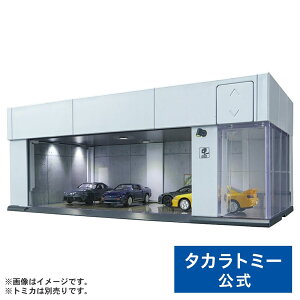 g~Jv~A tomica GARAGE SILVER WHITE Standard Edition | ^Jg~[ g~J tomica  ǂ q ~jJ[   蕨 Mtg