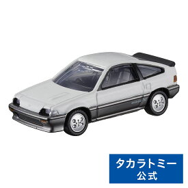 タカラトミーモールオリジナル トミカプレミアム ホンダ バラードスポーツ CR−X | タカラトミー トミカ tomica おもちゃ こども 子供 ミニカー 車 くるま 乗り物 ギフト