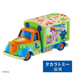 h[g~J SP fBYj[[^[X ObfBL[ Y[gsA2 | ^Jg~[ g~J tomica  ǂ q ~jJ[   蕨 Mtg