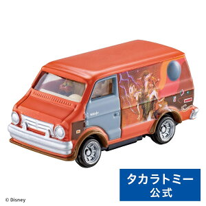 h[g~J SP tBjbÑo | ^Jg~[ g~J tomica  ǂ q ~jJ[   蕨 Mtg