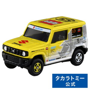 XYL Wj[ g~J55NLOdl | ^Jg~[ g~J tomica  ǂ q ~jJ[   蕨 Mtg