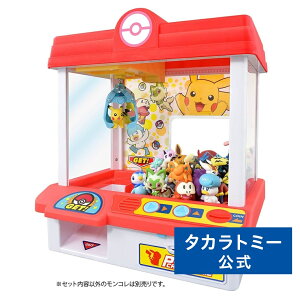 |PbgX^[ |P N[Q[ | ^Jg~[ |P  qǂ q Mtg